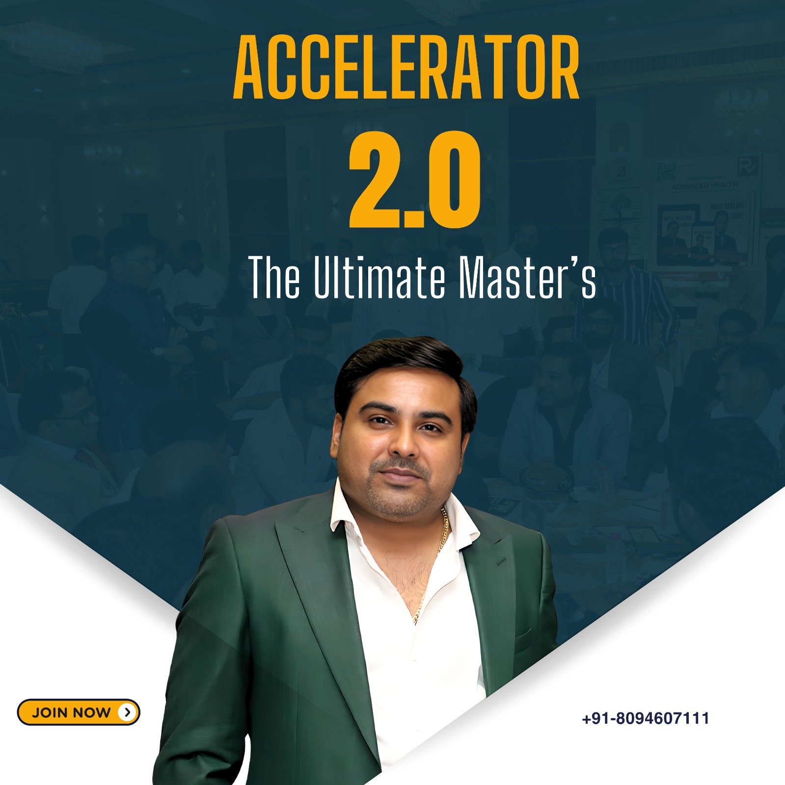 ACCELERATOR 2.0 - THE ULTIMATE MASTERS