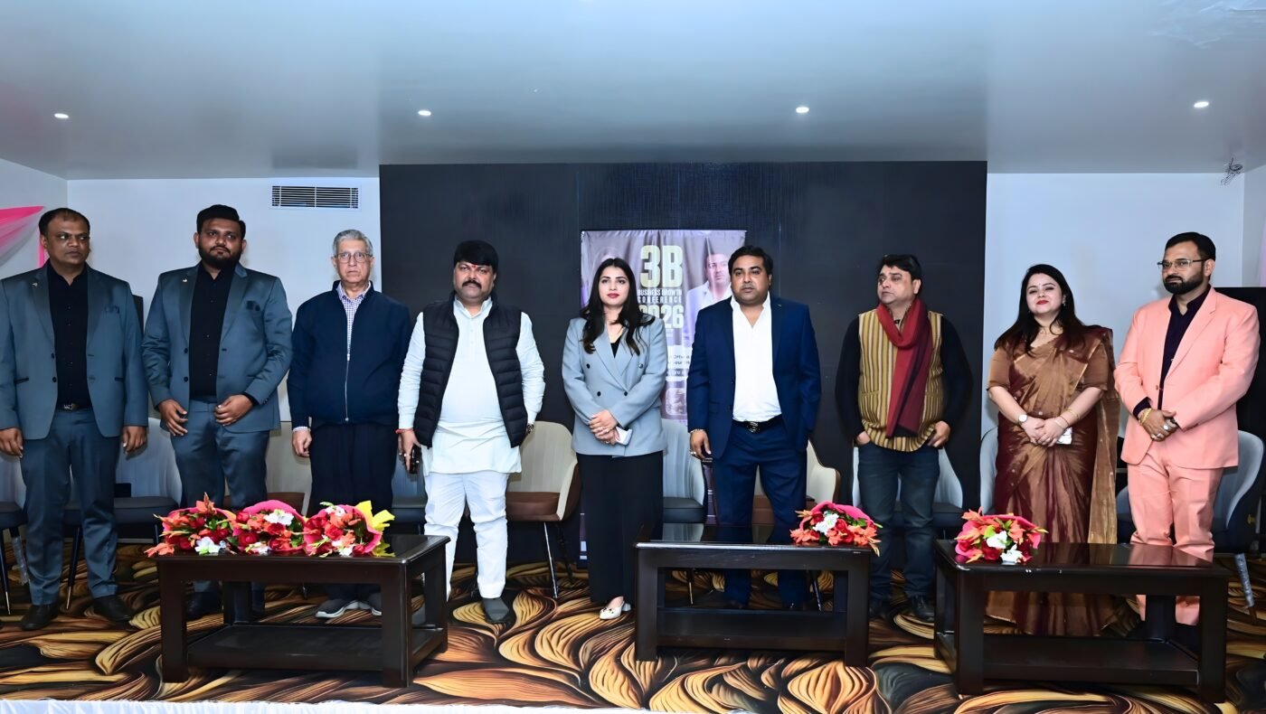 Ayodhya International Business